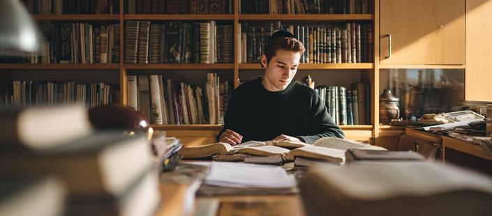 תואר ראשון בתלמוד ותושב"ע - חד חוגי