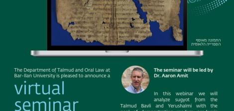 VIRTUAL SEMINAR